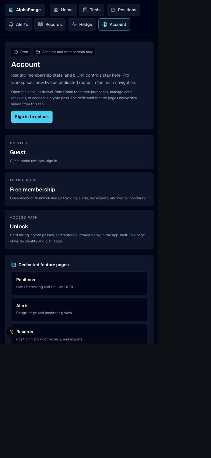 iPhone account pro